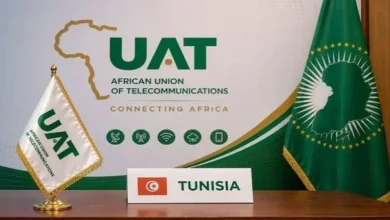 UAT TUnisie