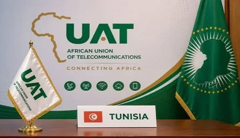 UAT TUnisie