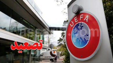UEFA