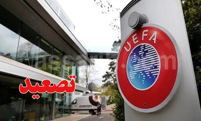 UEFA