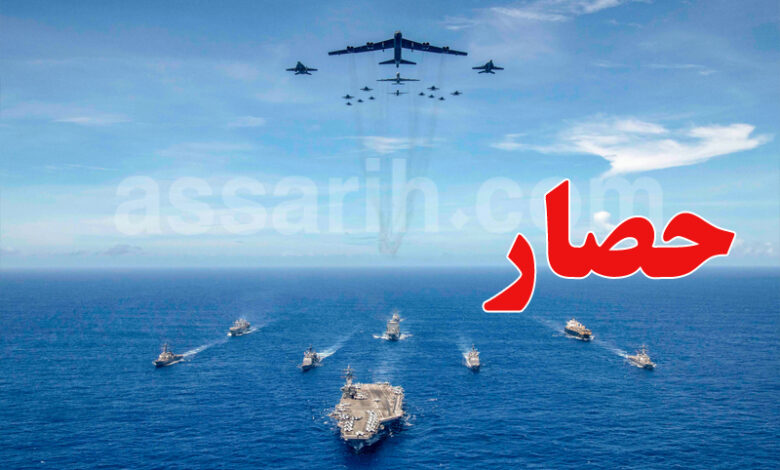 US Army Embargo Iran