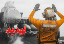 Us Army Iran War