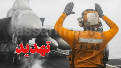 Us Army Iran War