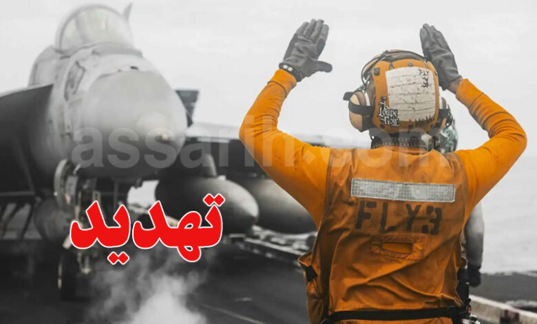 Us Army Iran War