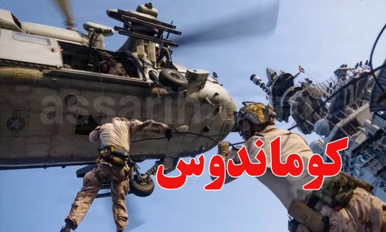 Us Army iran War