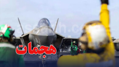 Us Army war iran F16