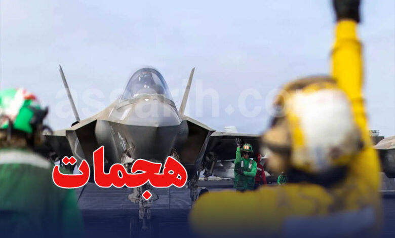 Us Army war iran F16