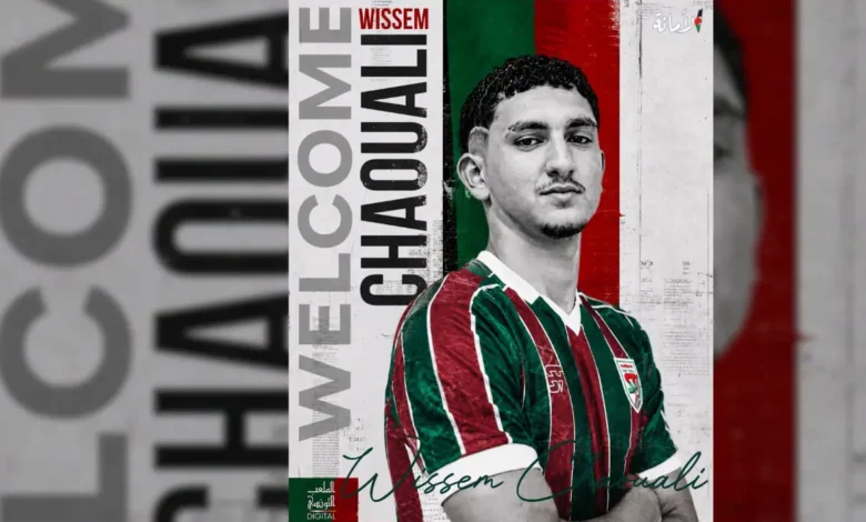 Wissem chaouali Stade Tunisien