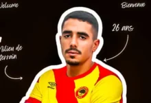 Yassine El Kaseh