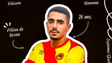 Yassine El Kaseh