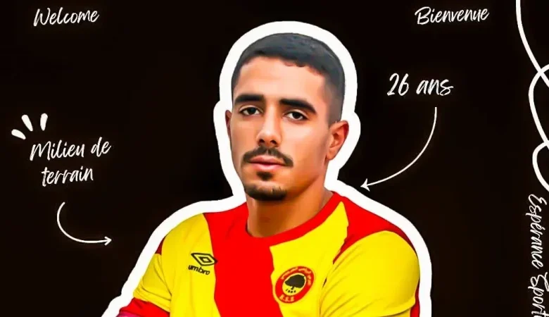 Yassine El Kaseh