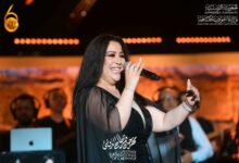 Yosra Mahnouch