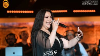 Yosra Mahnouch