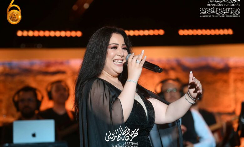 Yosra Mahnouch