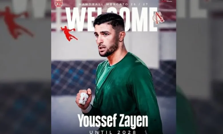 Youssef Zayen Club Africain