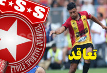 achref ben dhiaf