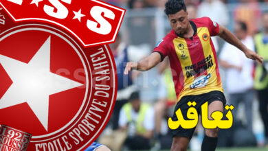 achref ben dhiaf