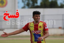 achref ben dhiaf