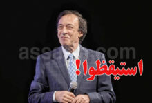 adnan chaouachi