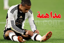 allemagne foot