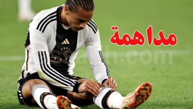 allemagne foot