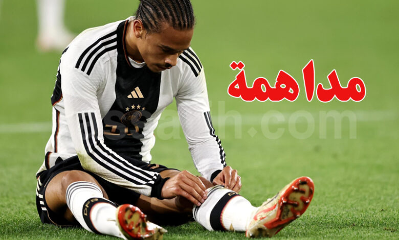 allemagne foot