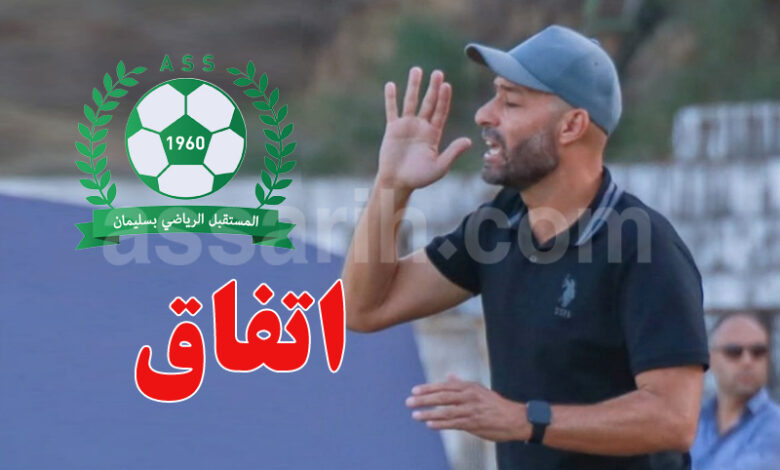 amine kammoun