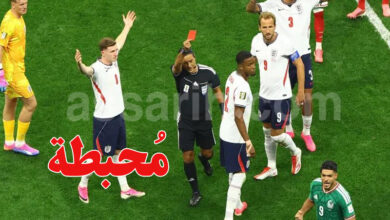 angleterre Foot