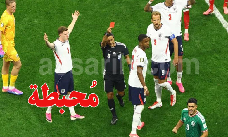 angleterre Foot