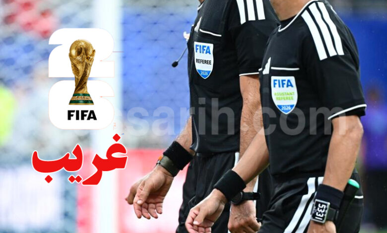 arbitre foot
