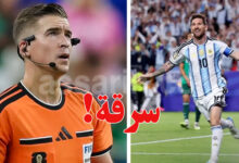 argentine vs egypte