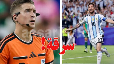 argentine vs egypte