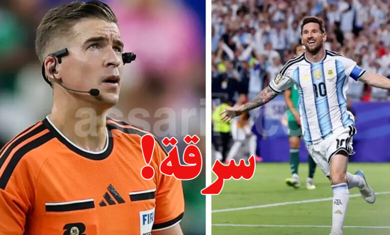 argentine vs egypte