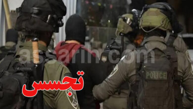 arrestation Americain à tel aviv