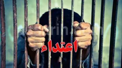arrestation au Monastir