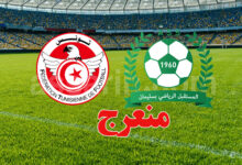 as Soliman et federation tunisienne de football