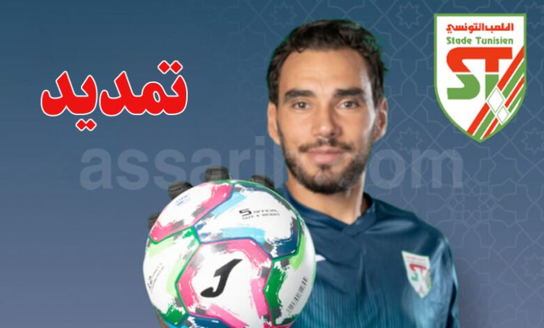atef dkhili