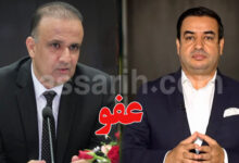 ayachi zammel et wadii jari