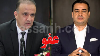 ayachi zammel et wadii jari