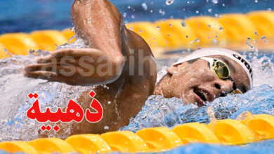 ayoub hafnaoui