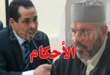 bechir-el-akremi-et-habib-el-louz-780x470