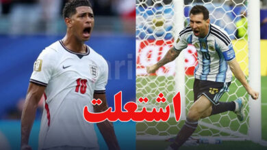 bellingham-messi