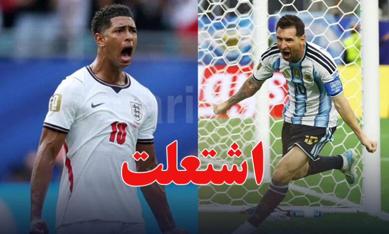 bellingham-messi