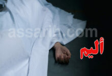 cadavre-1-780x470