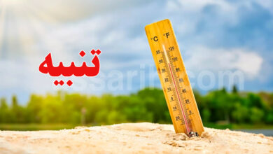 chaleur meteo