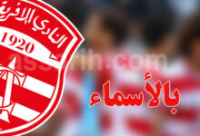 club-africain-12-780x470