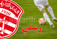 club africain