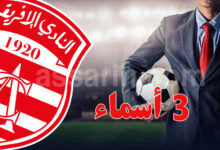 club africain