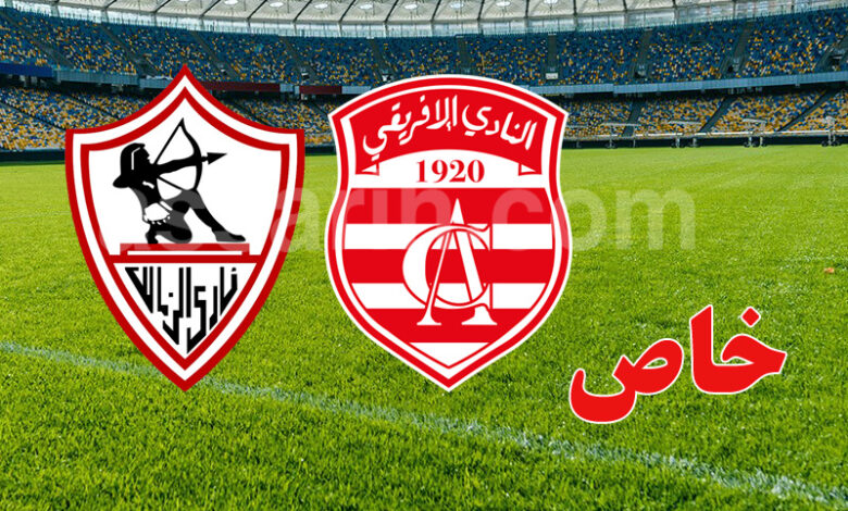 club africain et zamelk masri