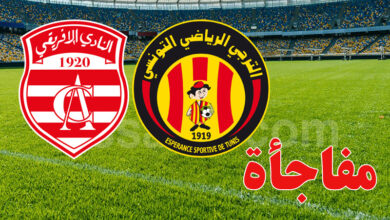 club africain vs esperance
